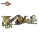 কপার ক্যাবল রিসাইক্লিং প্ল্যান্ট